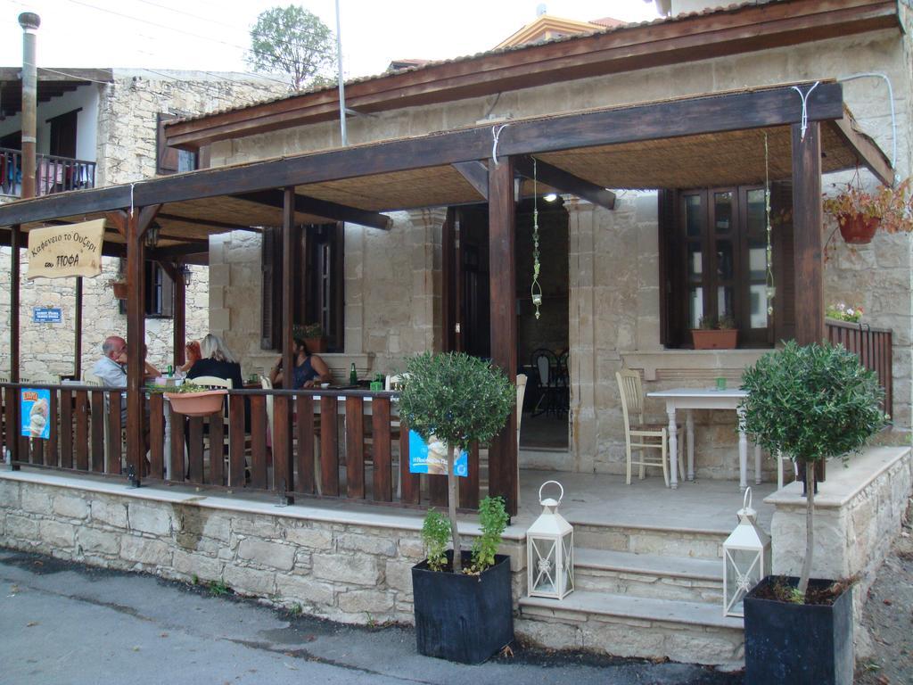 Avalon Village Houses Limasol Dış mekan fotoğraf
